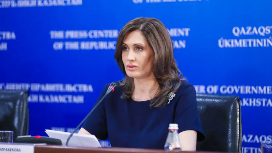 Людмила Бюрабекова