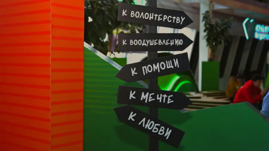 иллюстративное фото