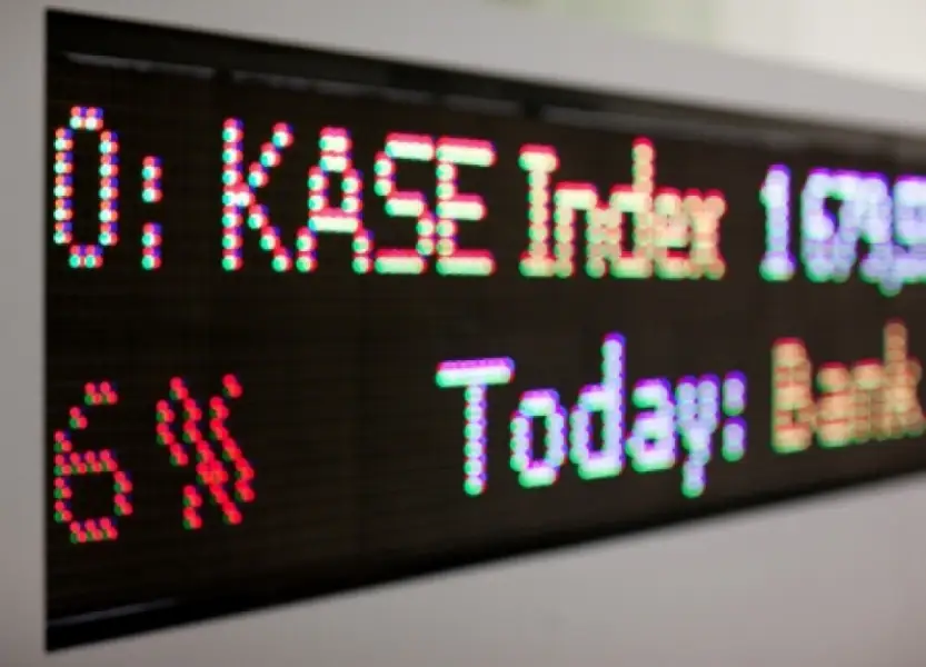 иллюстративное