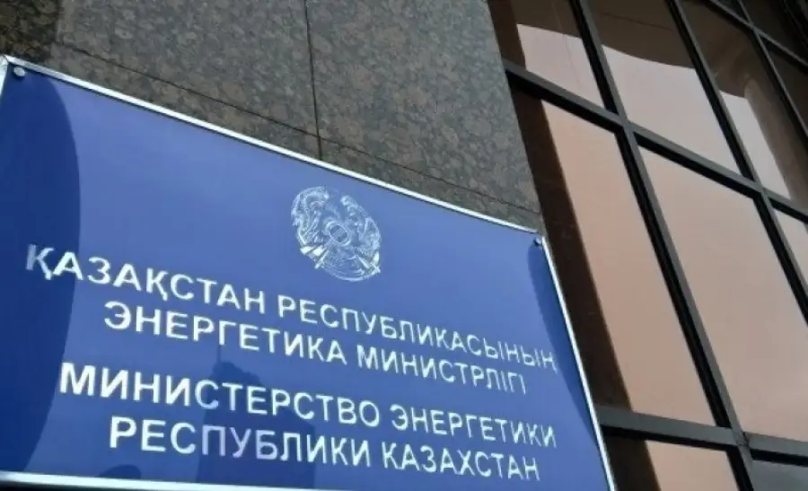 из открытых источников