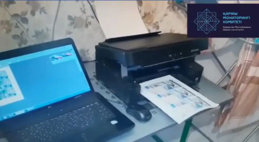 кадр из видео