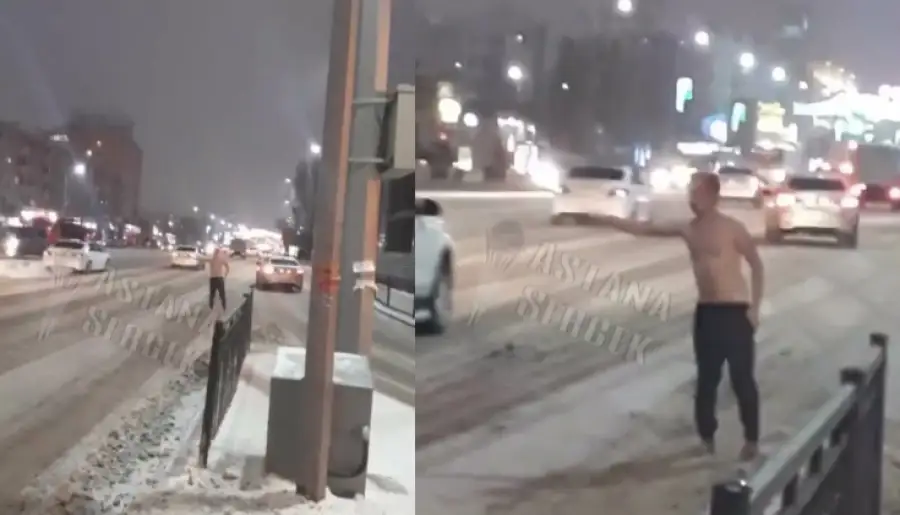 кадр из видео