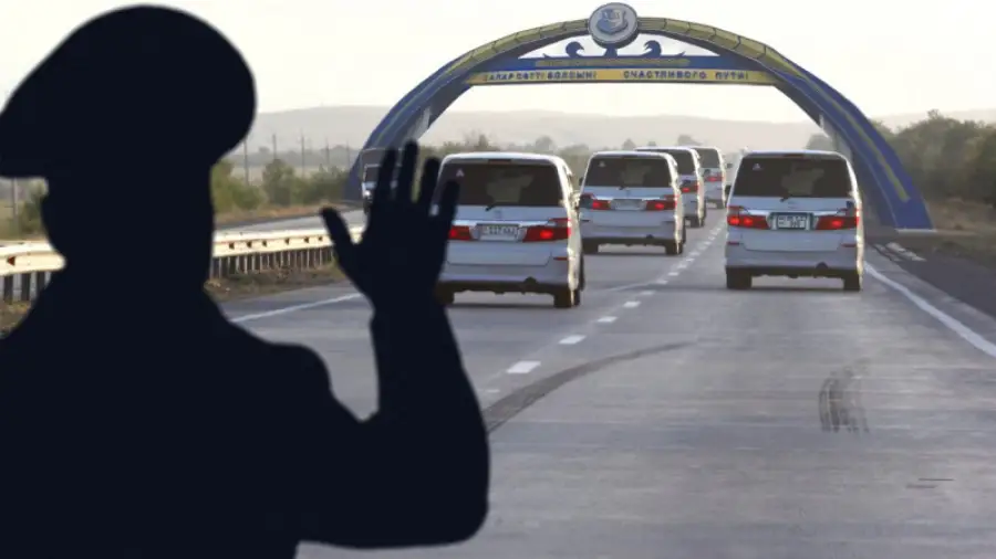 иллюстративное фото