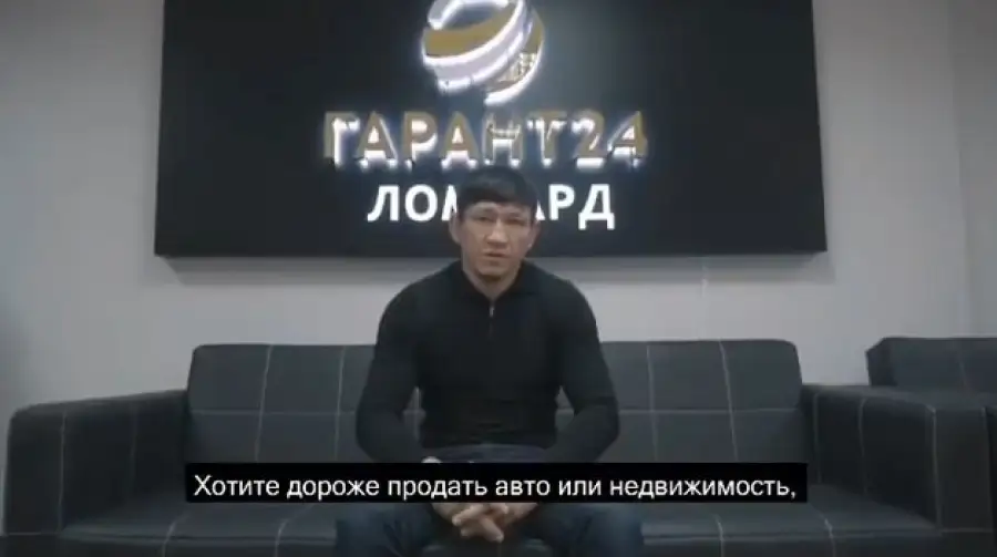 Куат Хамитов