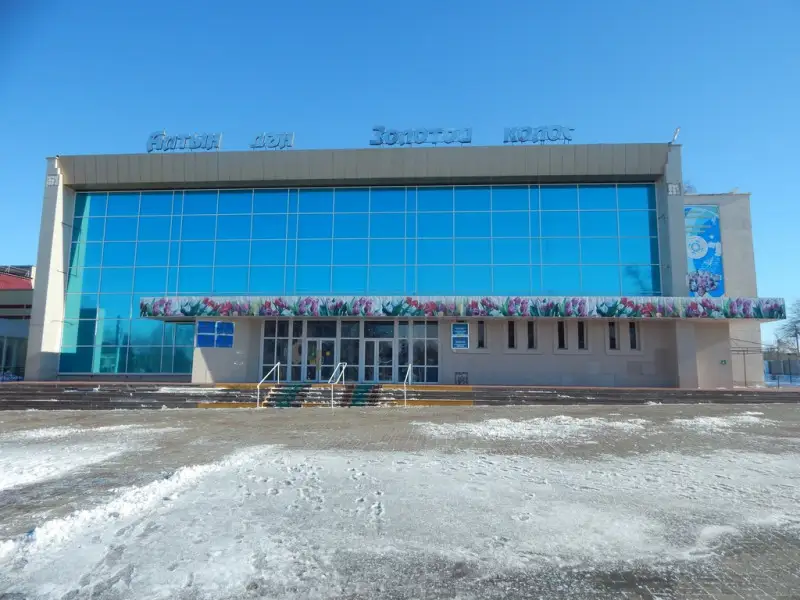 Дом культуры, г.Тобыл