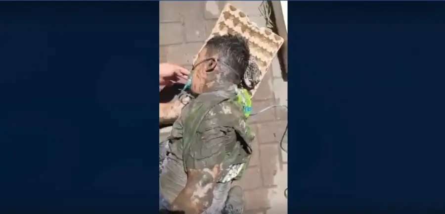 кадр из видео