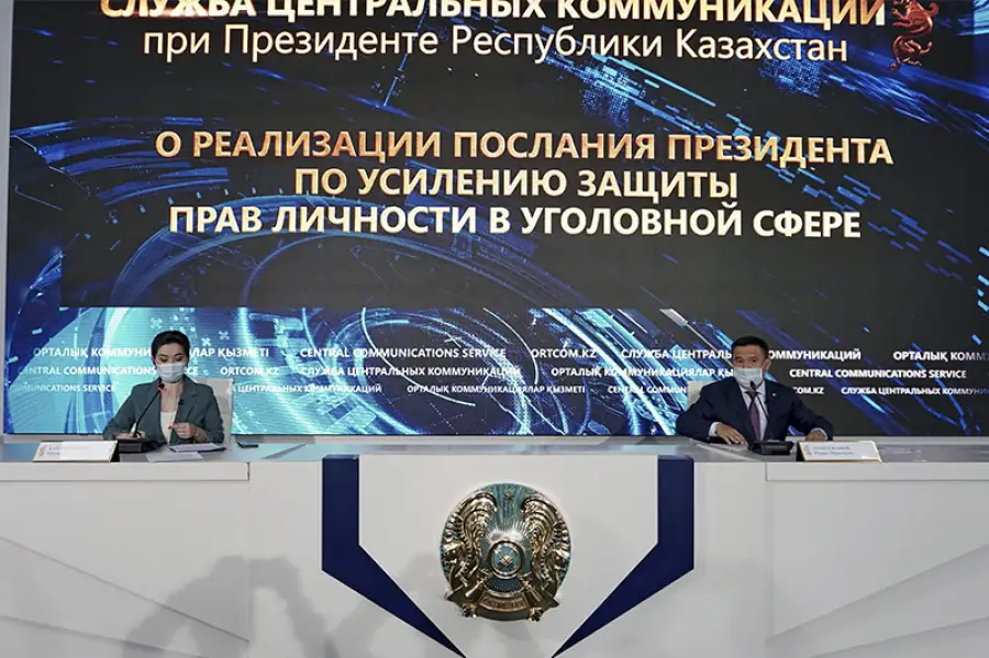 иллюстративное фото