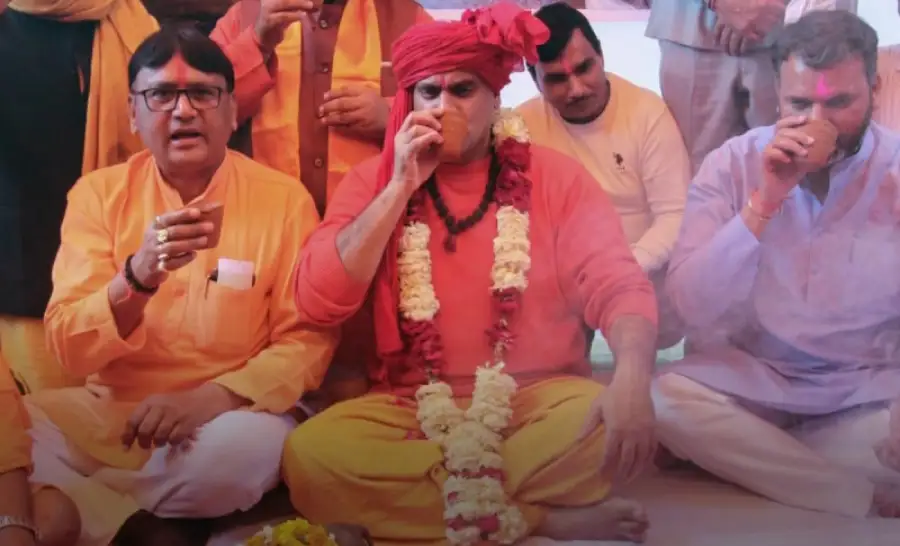 кадр из видео