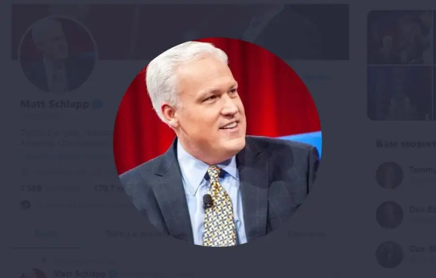 Мэтт Шлапп (Matt Schlapp)