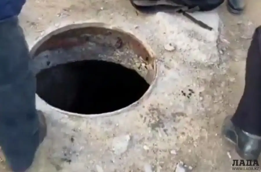 кадр из видео