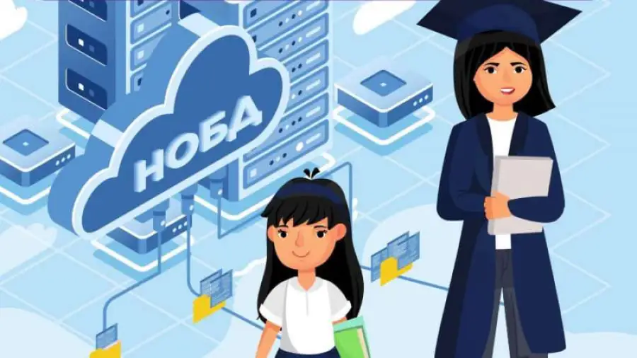 иллюстративное