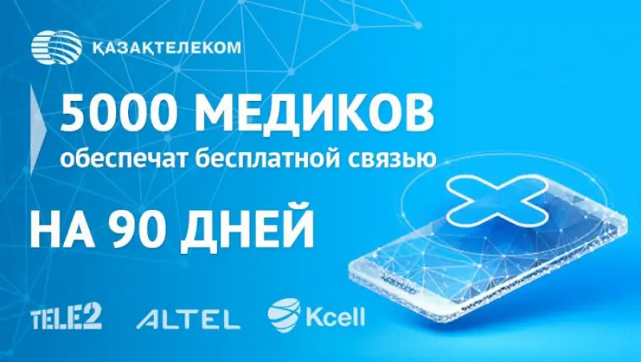 иллюстративное