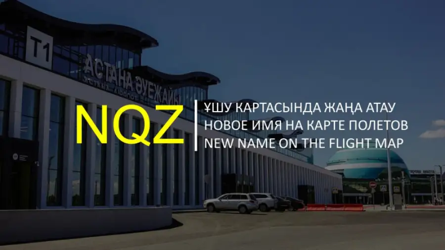 иллюстративное