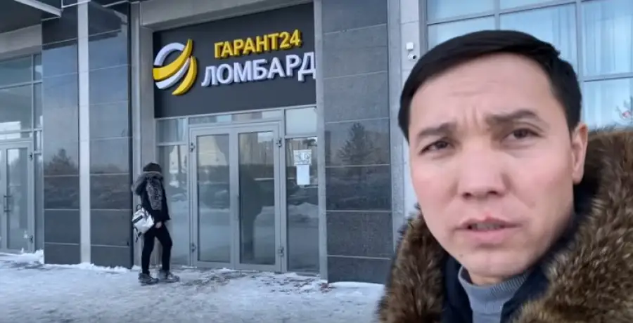 иллюстративное фото