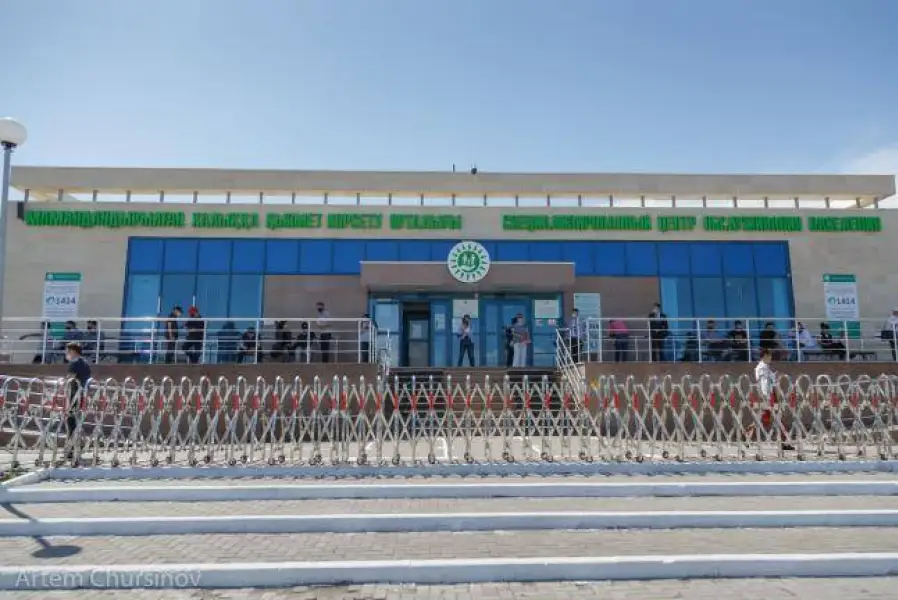 спецЦОН Нур-Султана