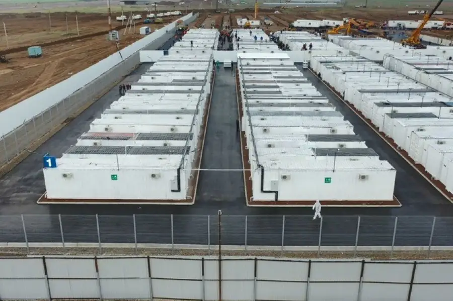 карантинный центр на 10 тысяч мест