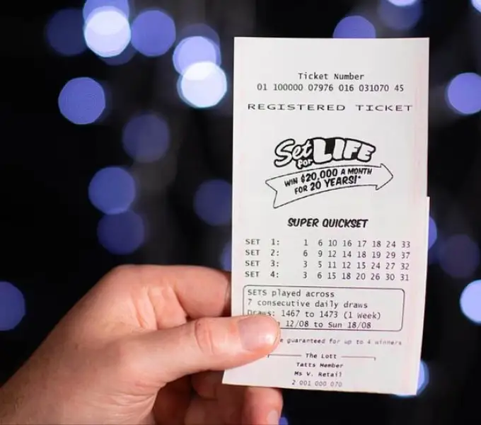 тот самый билет