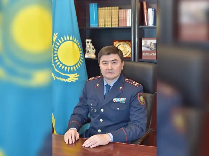 Жанат Ешмагамбетов стал председателем КУИС МВД Казахстана
