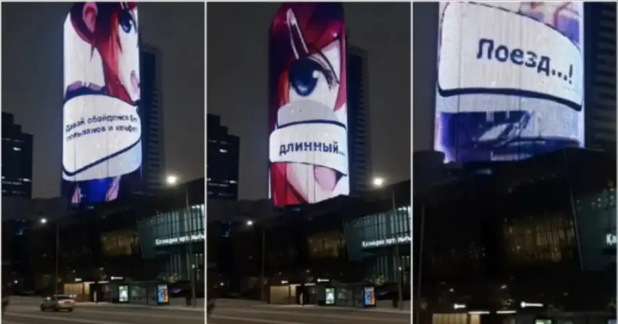 КТЖ извинился за «длинный ...поезд» из скандального поздравления с женским праздником. Видео