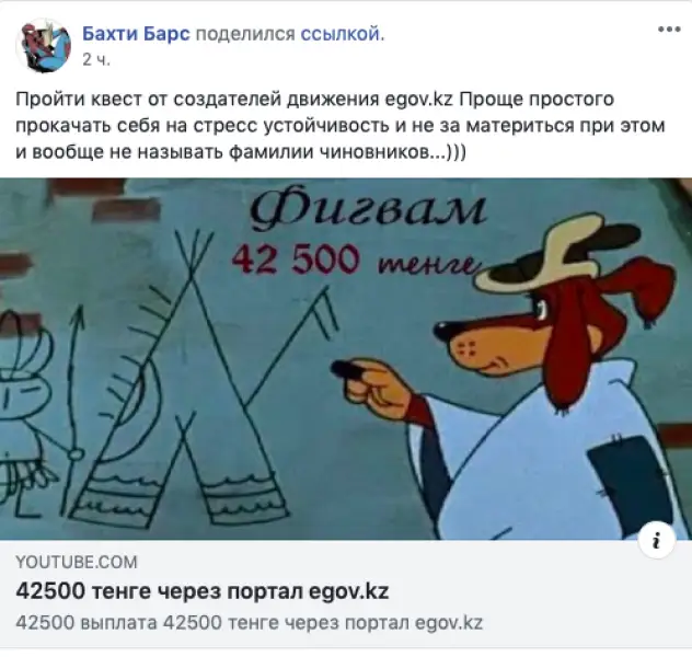 иллюстративное