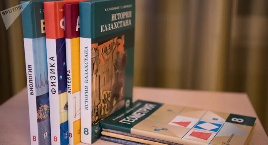 © Sputnik / Болат Шайхинов