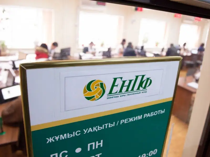 иллюстративное фото