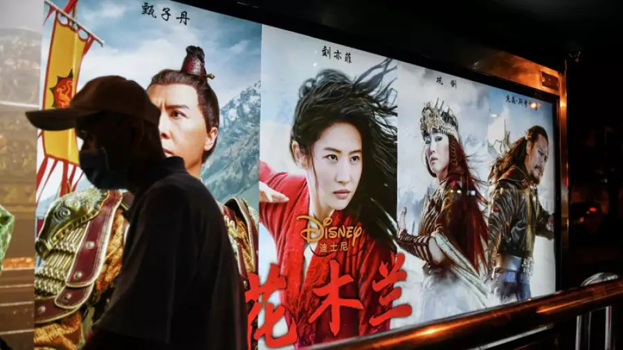 реклама фильма «Мулан»