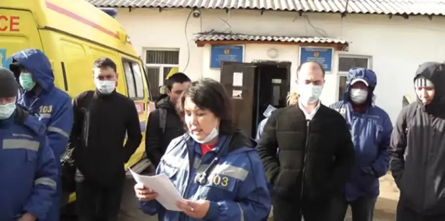 кадр из видео