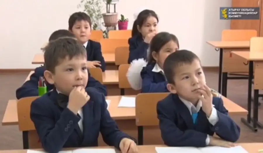 иллюстративное фото