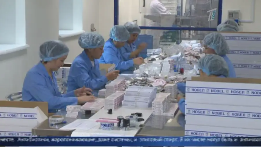 иллюстративное