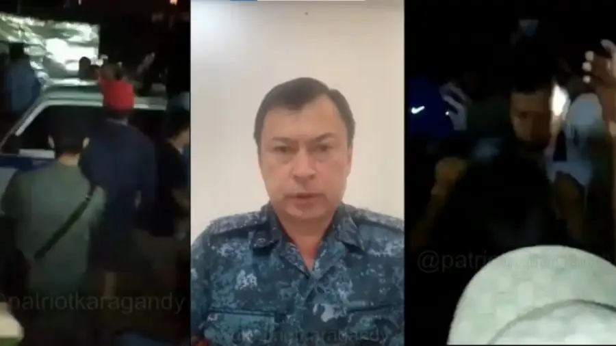 кадр из видео