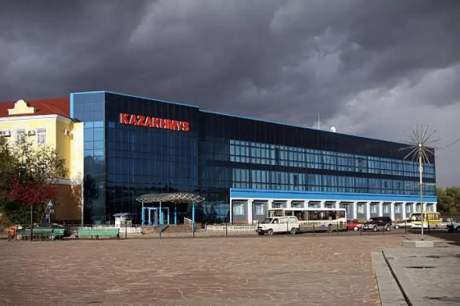 Корпорация Казахмыс в Жезказгане