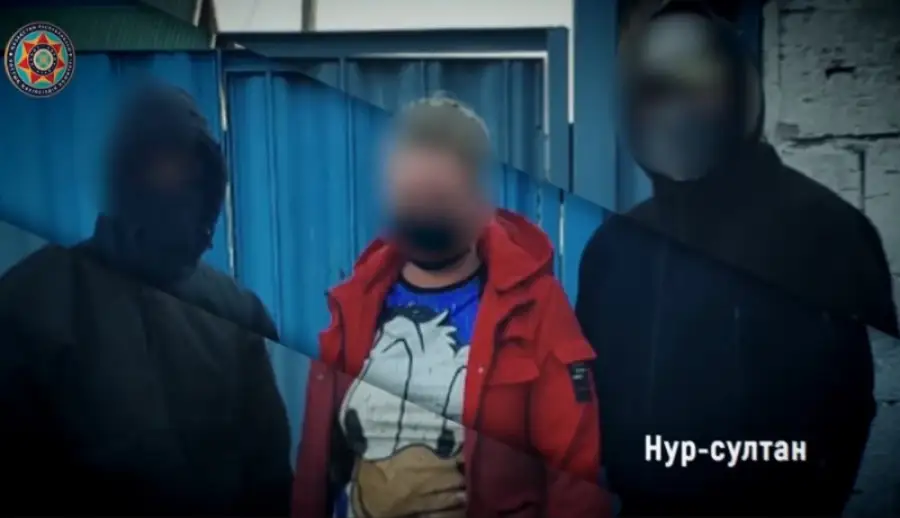 кадр из видео