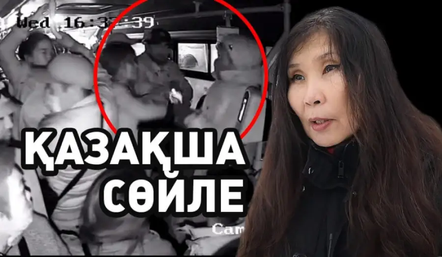 Асета Кундакбаева