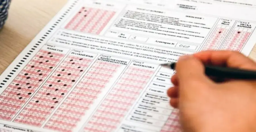 иллюстративное