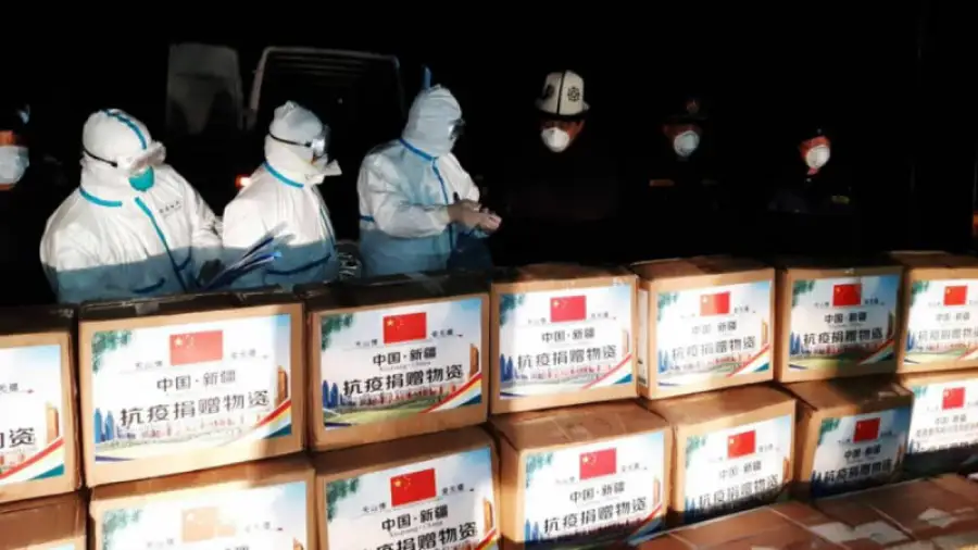 иллюстративное