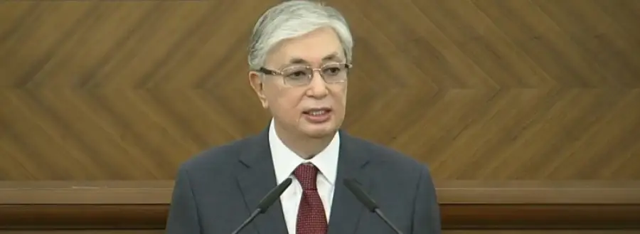 Касым-Жомарт Токаев