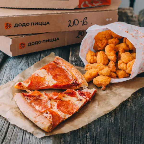 dodopizza.kz/kostanay