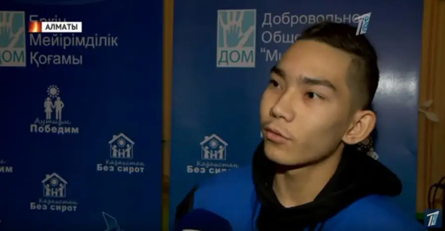 кадр из видео