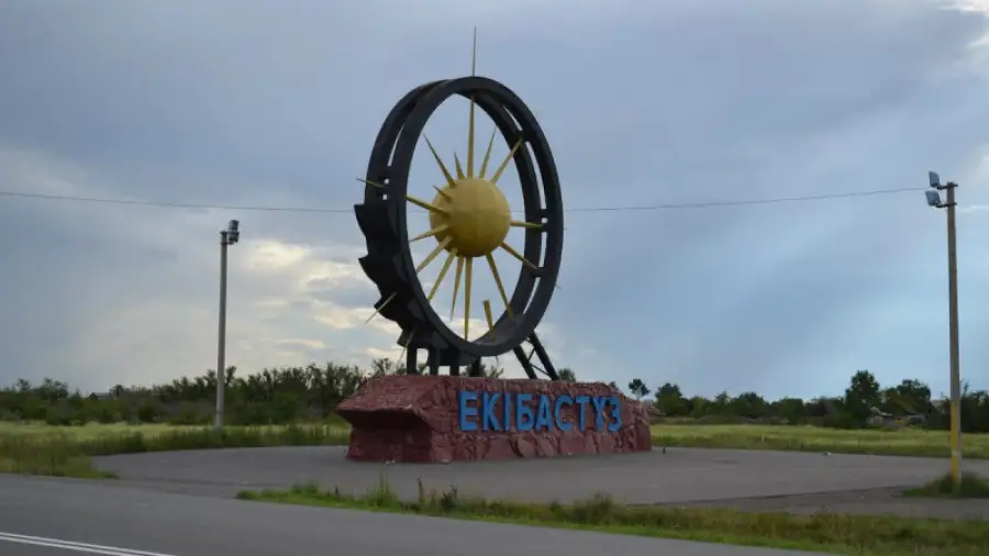 иллюстративное