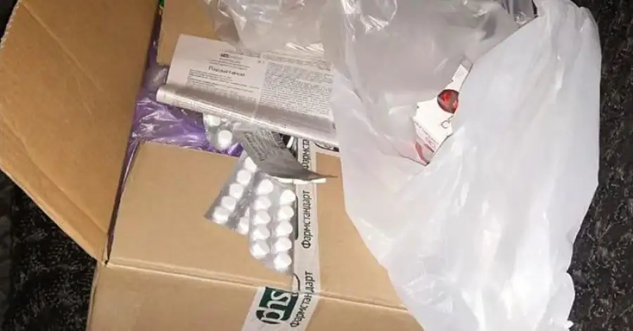 иллюстративное