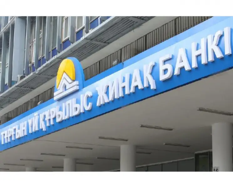 иллюстративное