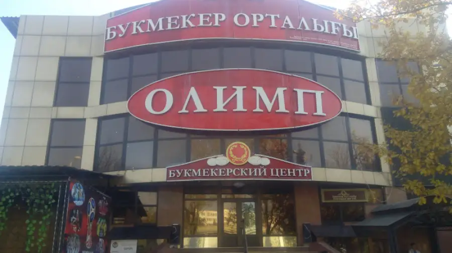 из открытых источников