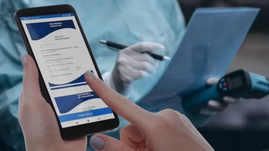 иллюстративное фото