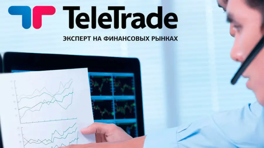 иллюстративное