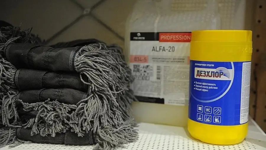 иллюстративное