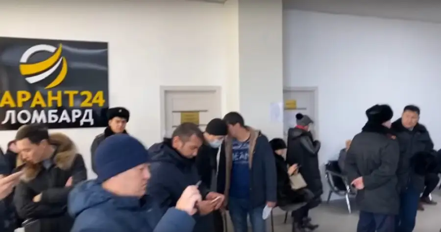 кадр из видео