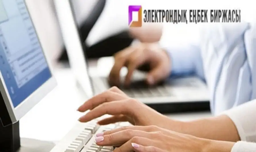 иллюстративное