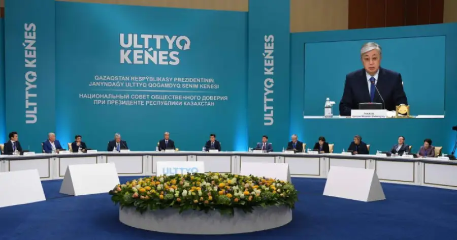 заседание НСОД