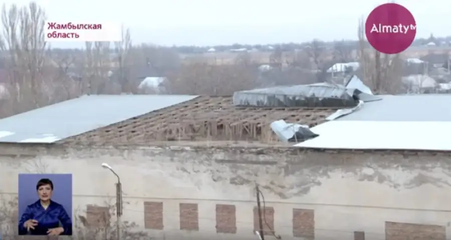 кадр из видео